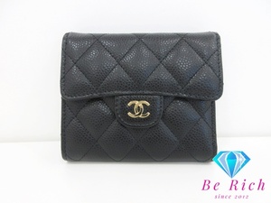 シャネル CHANEL マトラッセ クラシック スモール フラップ ウォレット AP0231 Yo1295 C3906 キャビアスキン 財布 【中古】bs3507