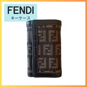 FENDI フェンディ　キーケース モノグラム ブラウン系