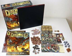 S◆中古品◆ボードゲーム 『DANGEON QUEST/ダンジョンクエスト クラシック 完全日本語版』 Arklight/アークライト ※太陽マーカー欠品※