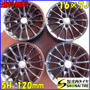 4本SET 会社宛送料無料 16×7J WORK インポートレーベル WIL-01F アルミ 5穴 PCD 120mm +32 ハブ径72.6mm BMW E90 3シリーズ 特価 NO,C1905