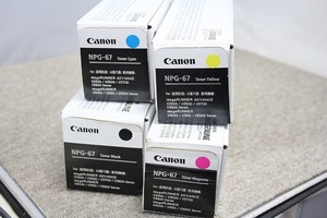 【未使用】 キヤノン Canon トナーセット 4色[ブラック/シアン/マゼンタ/イエロー] 純正 NPG-67