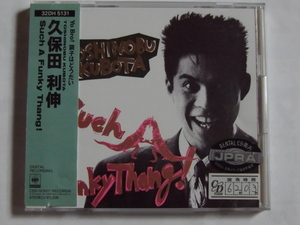 中古CD　久保田利伸　「Such A Funky Thang!」　レンタル　