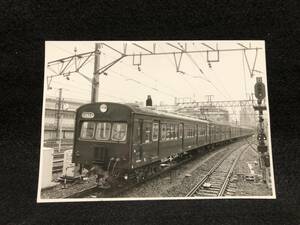 【昔の鉄道写真】L761-5■品川駅■回9592M■クハ79427+クモハ73626■昭54.6.14■国鉄