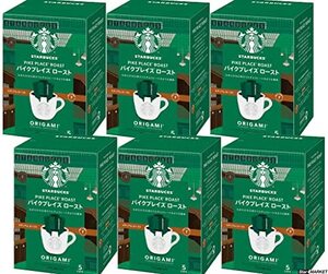 スターバックス「Starbucks(R)」パーソナルドリップコーヒー　パイクプレイスロースト　 1箱(9g×5袋)×6個セット