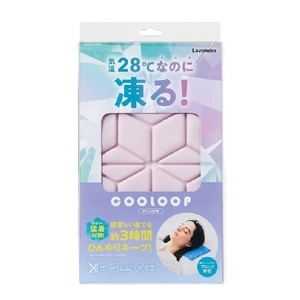 【即納】COOLOOP アイスピロー シート ラベンダー コジット 枕 ひんやり まくら 自然凍結 快眠 熱中症 冷却 熱帯夜 暑さ対策