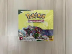 Evolving Skies Booster Display Box 英語版