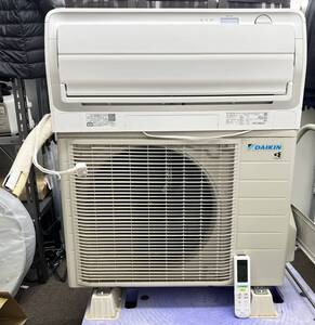 ★2023年製★ダイキン/DAIKIN【 お掃除エアコン 主に6畳 リモコン付き】AN223AAS-W・AR223AAS②