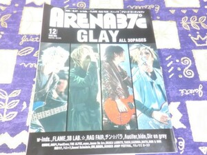 ARENA37℃(アリーナ サーティセブン) 2002年 12月号 Λucifer W-inds. RAG FAIR Dir en Grey 浅倉大介 Janne Da Arc FLAME