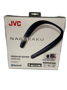 JVC・Victor◆スピーカー NAGARAKU SP-A7WT-B