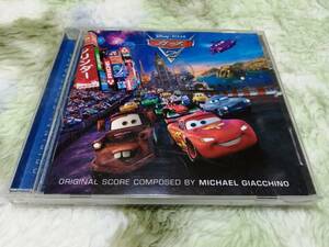 CD カーズ2 オリジナル・サウンドトラック