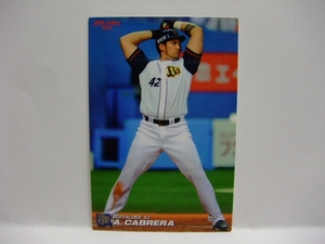 カブレラ　プロ野球チップス　２００９　オリックス　