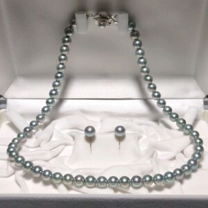 【K14イヤリング】グレー アコヤ真珠 7.0-7.5mm 44cm ケース付 ネックレス 本真珠 アクセサリー SILVER pearl あこや パール