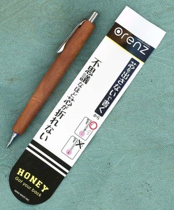 新製品、ぺんてるシャープペン　オレンズ0.2ｍｍ芯　カリン木軸カスタムＯＲ36