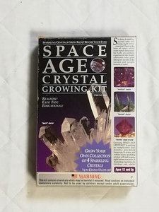 SPACE AGE CRYSTAL　スペースエイジ　クリスタル　エメラルド　水晶　アメジスト　結晶育成キット　サイエンス科学 夏休み　宿題　自由研究