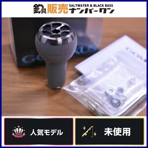 【未使用品☆】ゴメクサス タッチノブ 27mm グレー TPEノブ シマノ A ダイワ S スピニングにおすすめ バス釣り ビッグベイト（KKM_O1）