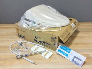 未使用品 通電OK LIXIL INAX シャワートイレシート CW-RG10 オフホワイト 2021年製