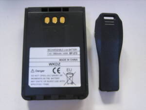 ★★Icom BP-272 互換品 7.4V 1880mAh ベルトクリップ付き 新品未使用 送料210円 ID-31/ID-51/IC-DPR3/IC-705★★