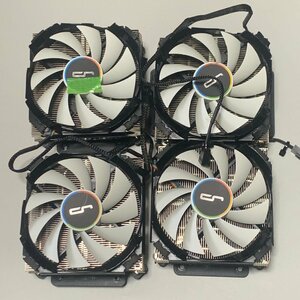 【中古/一部難あり】CRYORIG C7 4個セット LGA115x/1200用 / バックプレート方式 トップフロー型 CPUクーラー