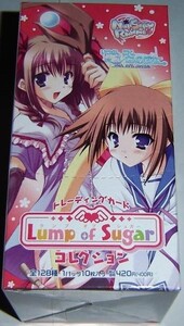 「Lump of Sugarコレクション」トレカ/ノーマルコンプ