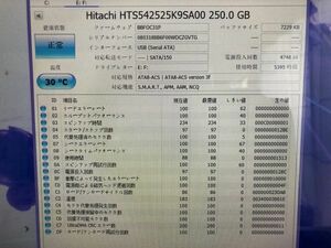 （H25）HITACHI　HTS542525K9SA00 250GB 　2.5インチHDD