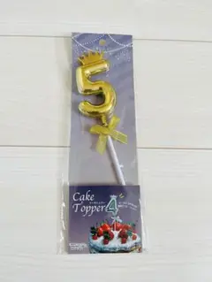 ケーキ デコレーション 飾り付け パーティー 誕生日 数字 5 新品