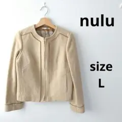 nulu【L】レディース　ノーカラージャケット　ベージュ　ウール90% 日本製