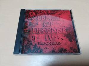 フェンス・オブ・ディフェンスCD「RED ON LEAD 4」FENCE OF DEFENSE●