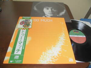 TOO　MUCH/Same・ROCK　AGE復刻帯付き限定再発盤・新品同様の美品！！