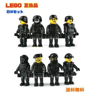 レゴミニフィグ 8体セット ミニフィグ レゴ互換品 LEGO 【送料無料】レゴセット