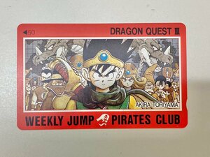 【2116】1円　ドラゴンクエスト　3　DRAGON　QUEST　Ⅲ　鳥山明　週刊少年ジャンプ　テレカ５０度数　未使用