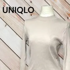 【UNIQLO】ライトグレー　リブハイネックTシャツ　長袖　XL