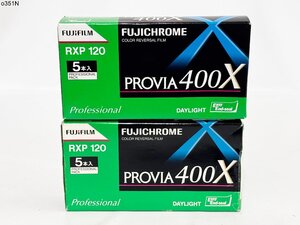 未使用 FUJIFILM PROVIA 400X 富士フィルム プロビア 期限切れ 120 カラーリバーサルフィルム 5本入 2箱 計10本 o351NA