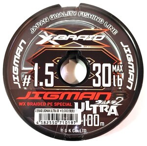 YGKよつあみ 20 エックスブレイド ジグマン ウルトラ X8 1.5号 200ｍ