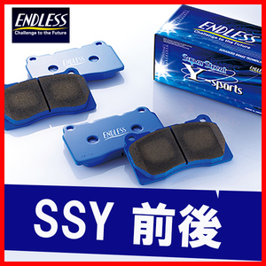 ENDLESS エンドレス ブレーキパッド SSY 前後 CX-7 ER3P H18.12～ EP453/EP454