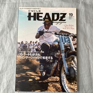 ■CYCLE HEADZ Magagine■ストリートも砂浜もヴィンテージバイクで疾走する■CHIRIHAMA SANDFLATS SPEEDWAY