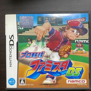 プロ野球ファミスタDS B DSソフト