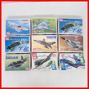 未組立 エルエス 1/144 ジェット機シリーズ MIG-25 KIT No.A113/PANAVIA 200 MRCA TORNADO KIT No.A118 等 計9点セット プラモデル LS【10