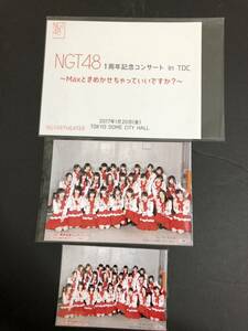 NGT48 1周年記念コンサート 撮って出し 生写真 2017年1月20日 TDC 柏木由紀 中井りか 高倉萌香 本間日陽 北原里英 荻野由佳 加藤美南