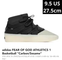 Adidas fear of god スニーカー