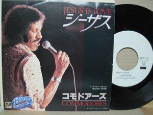 7” 日本盤(プロモ盤) COMMODORES // Jesus Is Love / Mighty Spirit -MOTOWN VIPX-1552 (records)