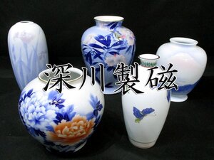 G300 深川製磁 花器 5点 / 有田焼 宮内庁御用達 花に小禽図 白磁金彩 牡丹図 菖蒲花 富士山 蝶々図 床飾 飾壷 花瓶 花生 華道具 茶道具