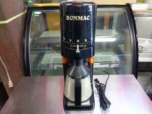 【インボイス登録店】■動作確認済み■BONMAC ボンマック◆電動ミル コーヒーカッター BM570◆カフェ 喫茶店 飲食店■２