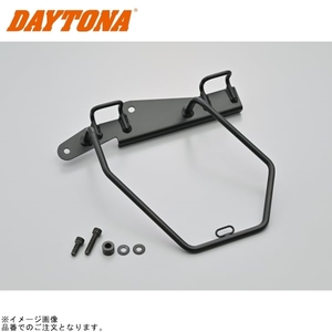 在庫あり DAYTONA デイトナ 97936 サドルバッグサポート(ベルトループ一体型)左側用 CL250/500(’23)