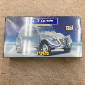 Heller 1/43 2CV シトロエン citroen プラモデル 内部未確認　現状品