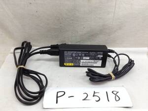 P-2518 FUJITSU 製 SED80N2-19.0 仕様 19V 3.37A ノートPC用ACアダプター　即決品