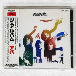 帯 国内盤 アバ/アルバム/POLYDOR P33P20052 CD □