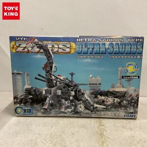 1円〜 トミー ゾイド 1/72 RZ-037 ウルトラザウルス ウルトラサウルス型