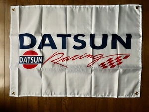 お部屋に！DATSUN ダットサンレーシングロゴ　白　フラッグ 通常サイズ　送料無料！　ハコスカ　ダットラ　サニトラ　ケンメリ