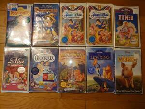 未開封 送料無料 状態良好 ディズニー 10本セット 米国版ハードケース Walt Disney VHS disney vhs lot