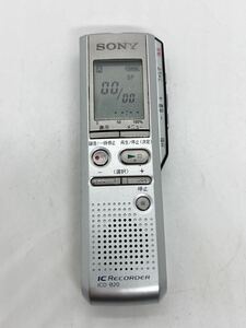 SONY ICD-B20 ICレコーダー デジタルボイスレコーダー ソニー c39c89cy117